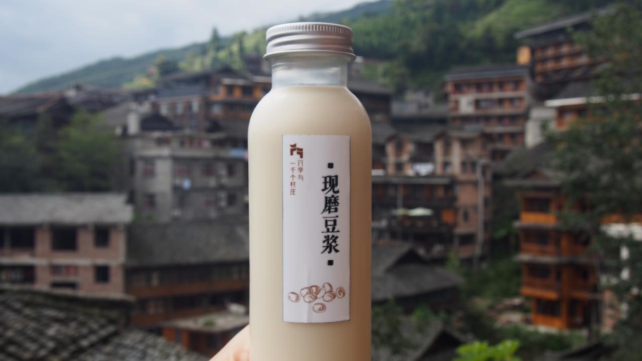Travelling With Hotel Long Ji Ping An Longsheng Exterior photo